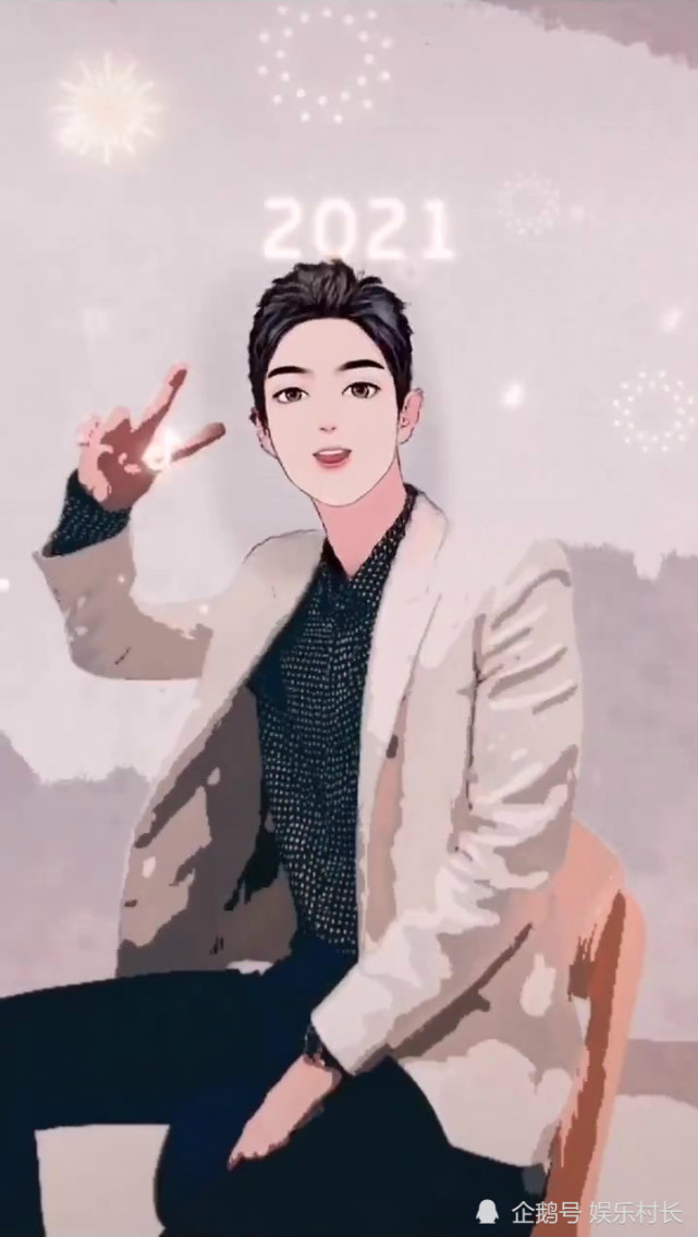 肖战发布一秒变漫画脸视频,张艺兴主动互动引关注,似印证两人个性签名