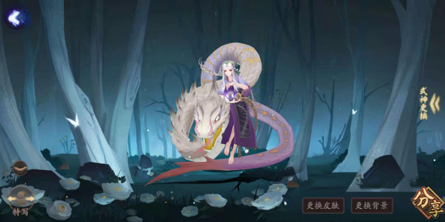 仔细分析这5位式神所组成的阵容,千姬能够插队增伤,伤害不低,sp清姬