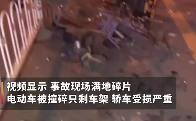 男子撞飞外卖小哥后抱母亲痛哭