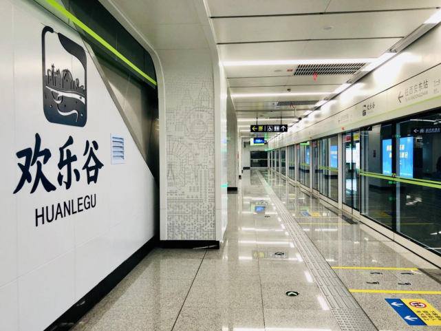 西安地铁5号线通车全城第一长地铁线贯通东西直达欢乐谷