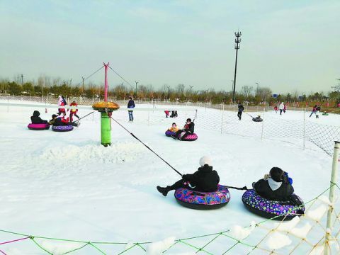 北京绿心公园滑雪场图片