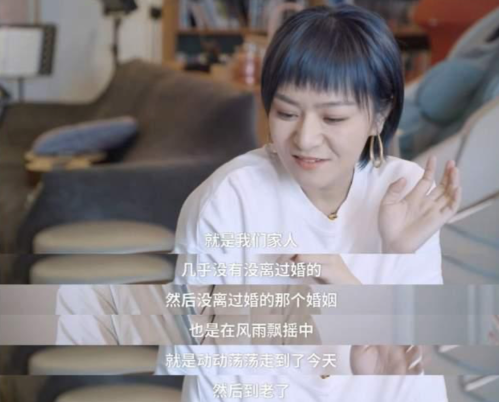 退出脱口秀的思文现状直言从小就不相信婚姻与程璐离婚是必然