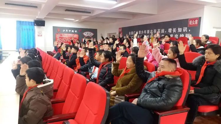 高举旗帜跟党走——记水富市博爱小学第一次少代会