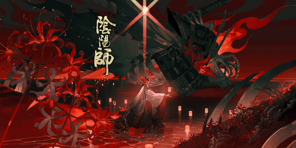 阴阳师sp彼岸花插画赏析 荒骷髅:将红叶和蝴蝶精进行同调融合_腾讯
