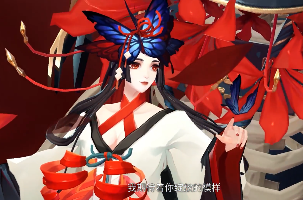 阴阳师sp彼岸花建模及技能特效详解 建议改名叫妙蛙彼岸花_腾讯新闻