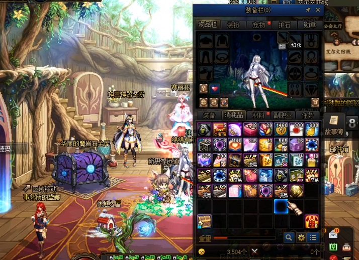 dnf旭旭宝宝开错角色天2白金重新包格局比枪魂冰子大