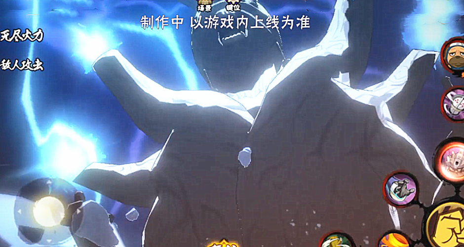 白面具全技能爆料火遁和抓取的完美配合这才是高招该有的样子