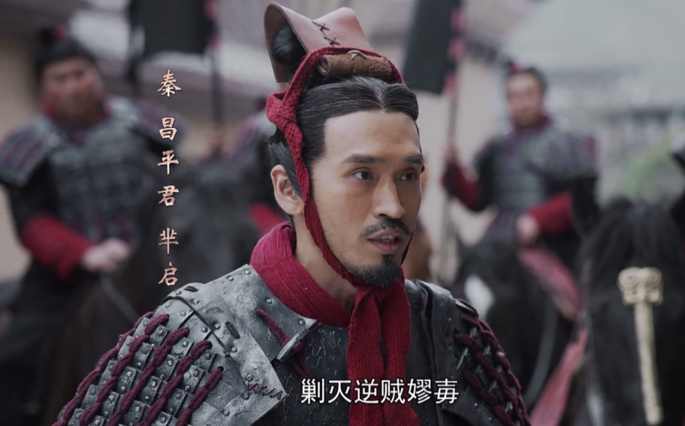 隗状秦始皇最低调的丞相一生4大贡献名字却被叫错千年
