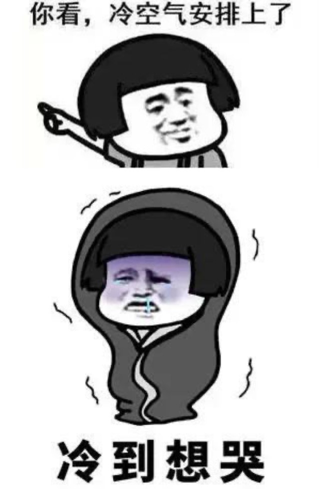 羊肉|腊香肠|洋葱|大蒜