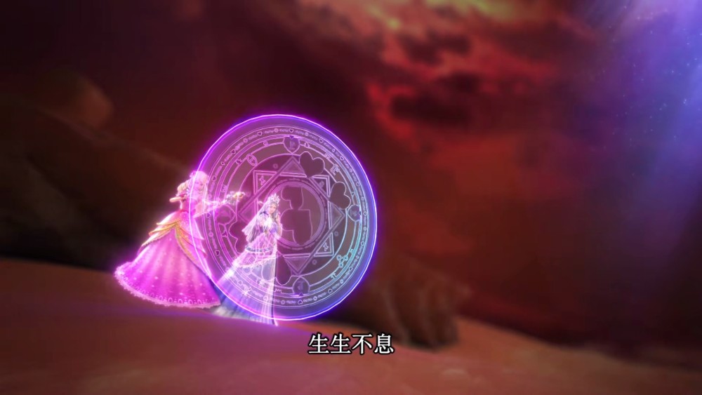 叶罗丽灵公主和时希公主封印火领主的时候也借用了灵犀之力