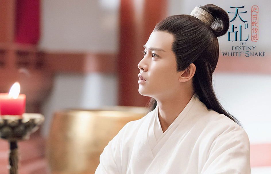 任嘉伦错过了dns没赶上浮云终于遇到了seeya