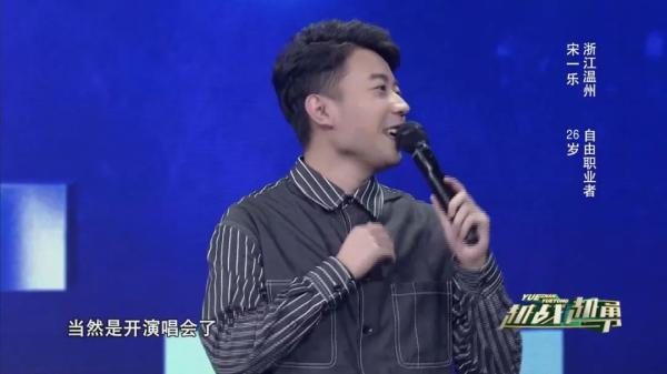 越战越勇|俄罗斯姑娘为学武来到中国,怎料拜师,脱单一举两得!