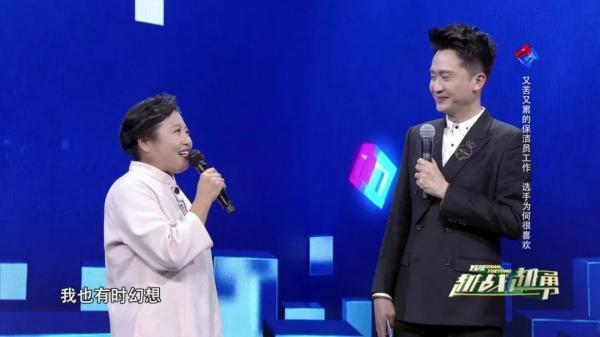 越战越勇|俄罗斯姑娘为学武来到中国,怎料拜师,脱单一举两得!