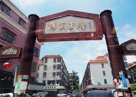 心灵四季 美丽中国|诉说风景——亚洲玉都:揭阳阳美玉石市场