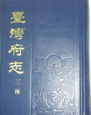 台湾人口面积_中国面积最大的县:相当于2个浙江5个台湾,人口总量却不到10万