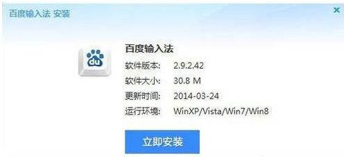 Complete Guide How To Fix Nsis Error Windows 10