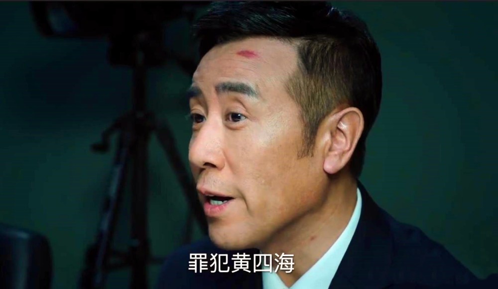 巡回检察组沈广顺咬舌自尽并非给沈广军隐瞒而是为了胡雪娥