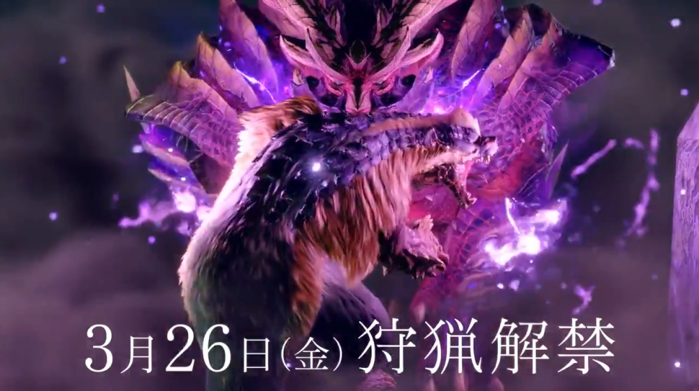 白电龙回归怪物猎人崛起最新cm公开