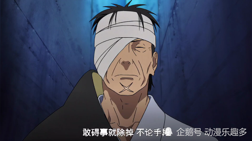 写轮眼,宇智波一族特有的招式,只有拥有宇智波体质的人才能适应写轮眼