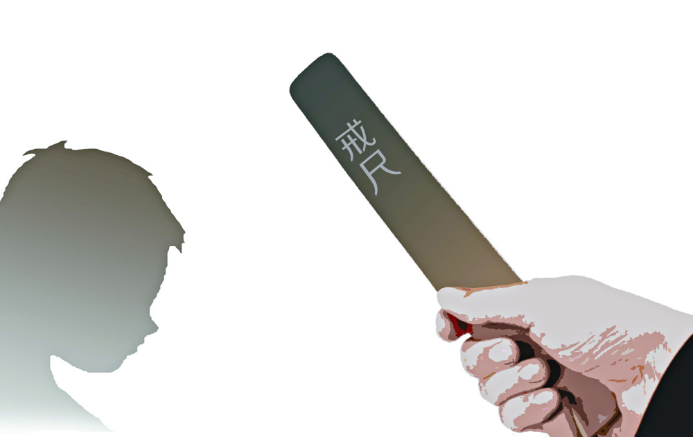 北京晚报评论老师有了戒尺也应把好尺度