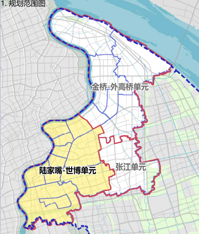 浦东这三个单元规划草案今起公示!