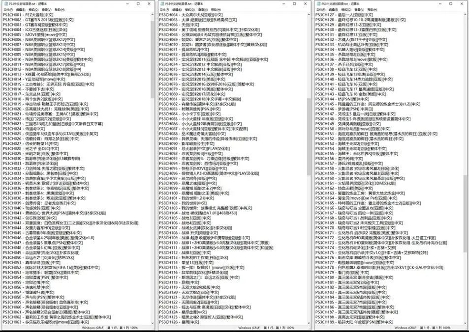 我的游戏移动盘 东芝canvio Gaming 2t 腾讯新闻