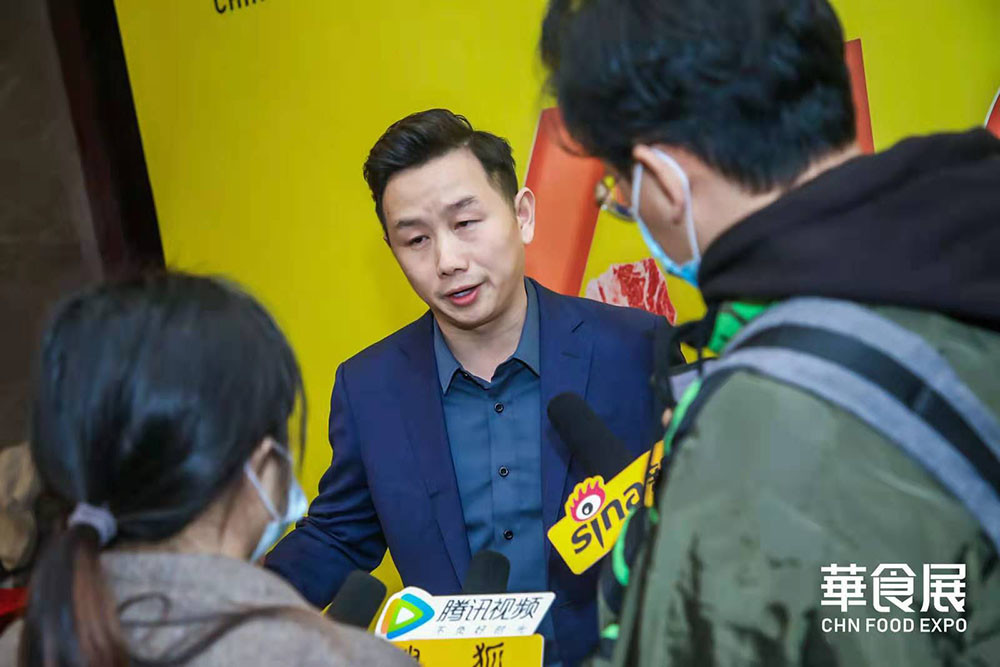 华墨集团创始人王国平专访：618中国食材订货节强势出击