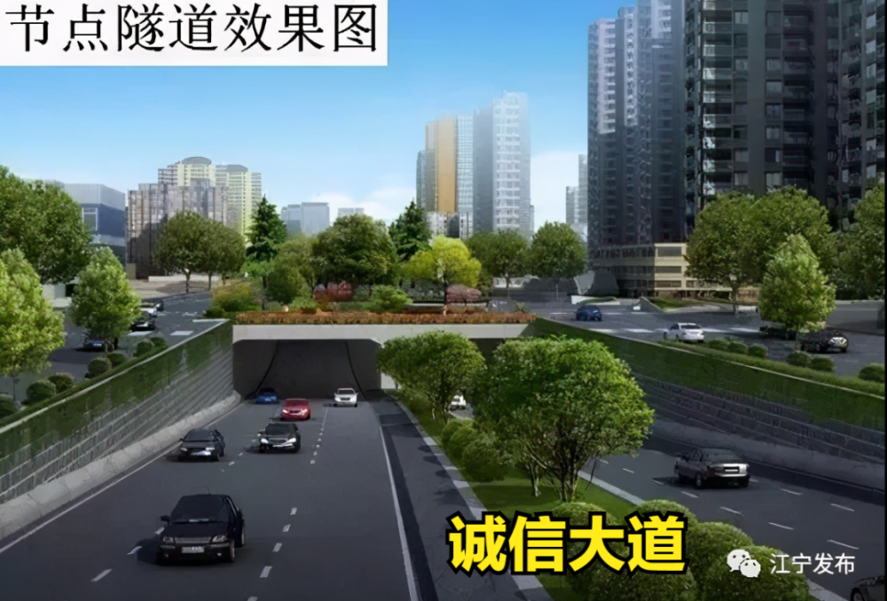 不过听说政府已经开始有天印大道北延工程了.