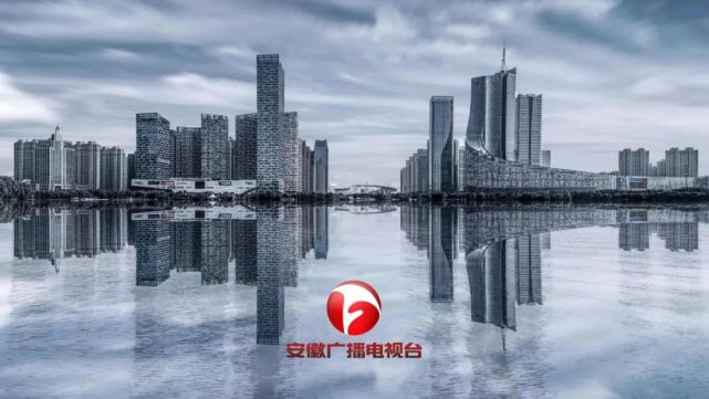 安徽广播电视台|小小太阳