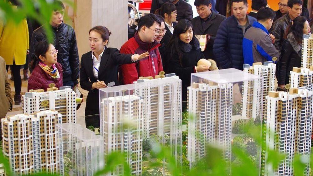 城市变迁与辉琛地产的发展之路