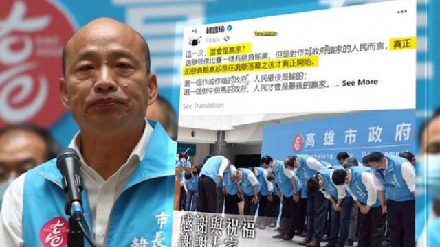 黄捷罢免案,谁胜谁负不好说