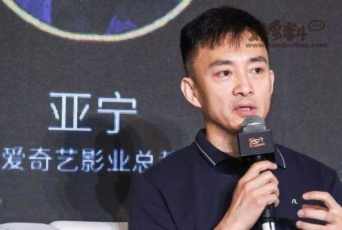 亚宁为什么现在不做主持人了不做主持人的他现在做什么