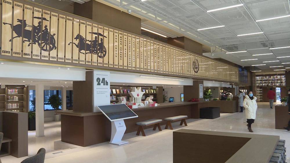 徐州市云龙区图书馆全国首家汉文化主题图书馆24小时不打烊