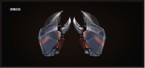 cf萌系黄金猫猫手套近身武器中的那些仿生学大师