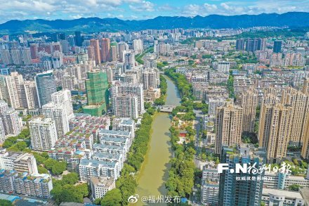 福州经济总量2020_福州政治经济