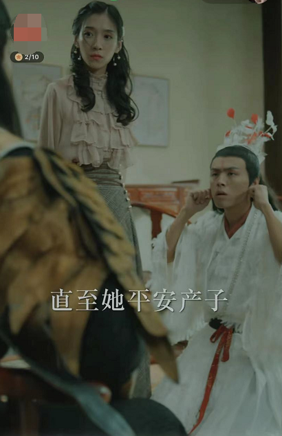 河神的新娘:不一样的神话故事,河神摇身变霸总迎娶美娇娘