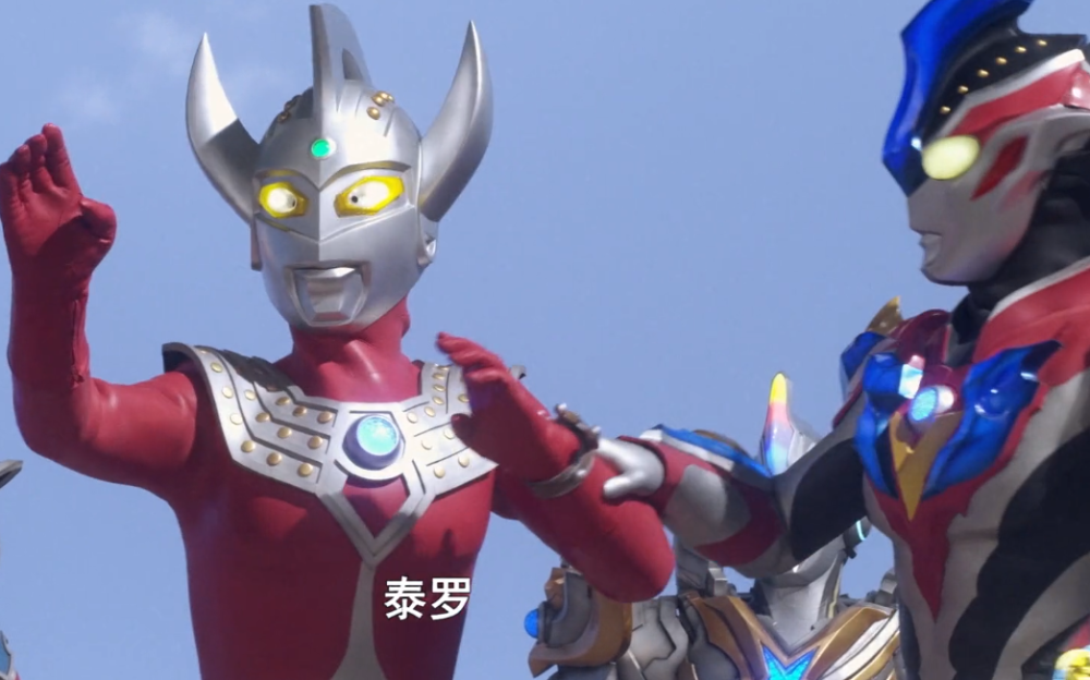 泰罗宠小梦扶持银河关心赛罗唯独自己亲儿子泰迦失踪多年都不带找的