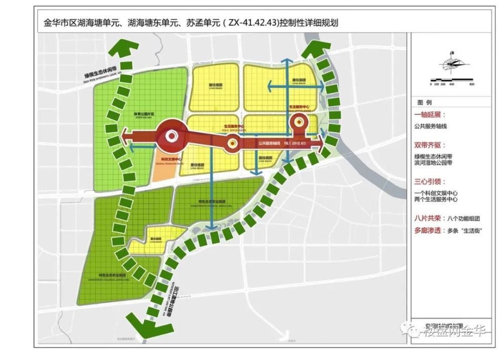 34平方公里!金华这个地方将被优化