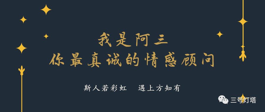 谈恋爱需要告白吗 告白在感情关系中到底有什么意义 腾讯新闻