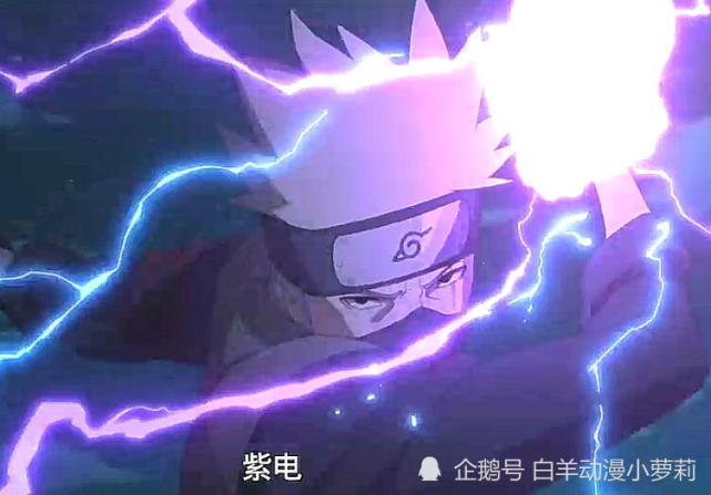 其实这还不算啥,他这两招更绝|宇智波斑|雷传|卡卡西|螺旋丸|博人传