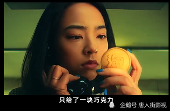 你没看过的沈腾新片三个金币超级棒
