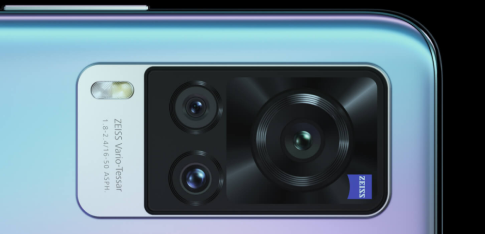 而x60 pro后置4颗摄像头,分别是4800万像素主摄 1300万像素广角摄像头