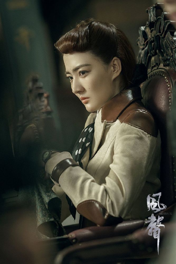 还记得贵婉吗剧版风声低调开播徐璐出场不领盒饭