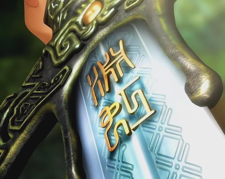 秦时明月盖聂号称剑圣面对逆鳞剑灵能够与之一战