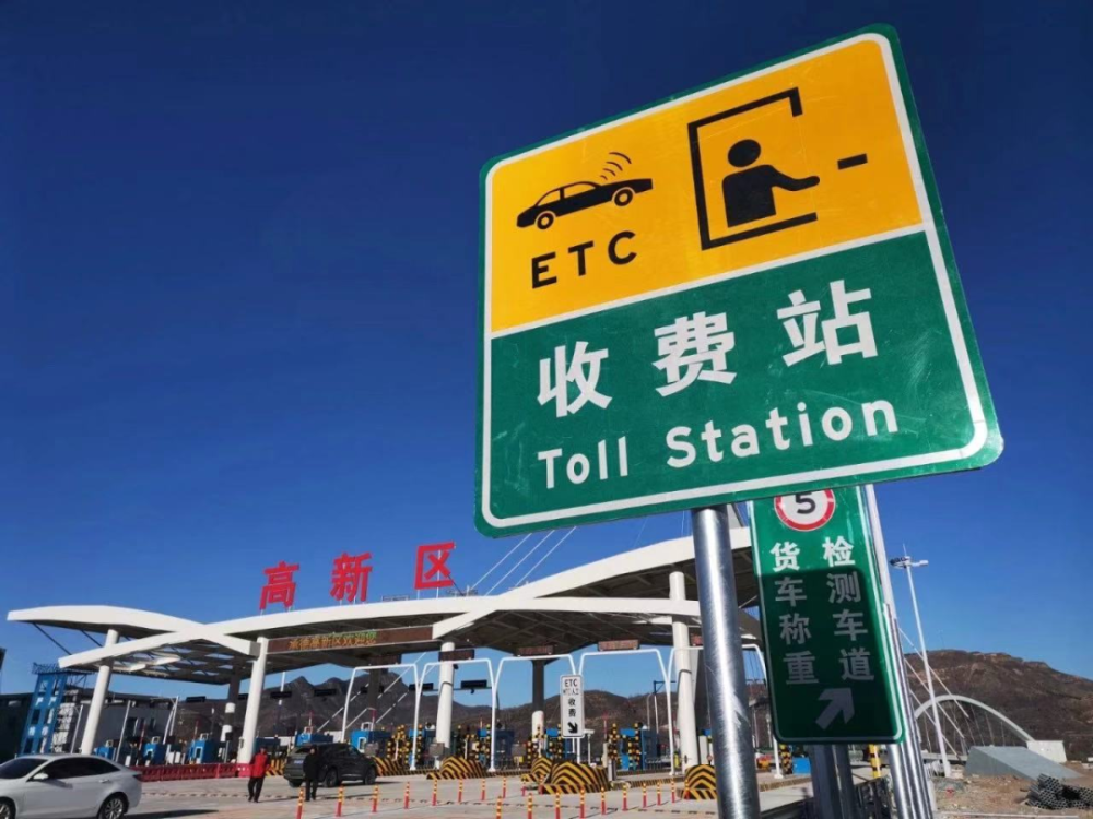 甘肃省高速公路车流量稳步回升路网整体运行顺畅