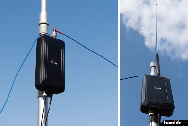 icom发布新品ic705专用的天线调谐器ah705