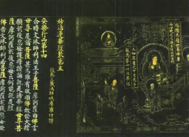 硯A-147□ 古硯１面龍唫清時代道光六年文房四宝書道-