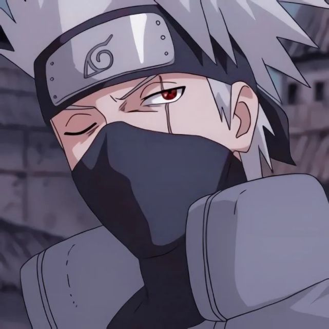 第126期动漫男头火影忍者旗木卡卡西无水印男生头像