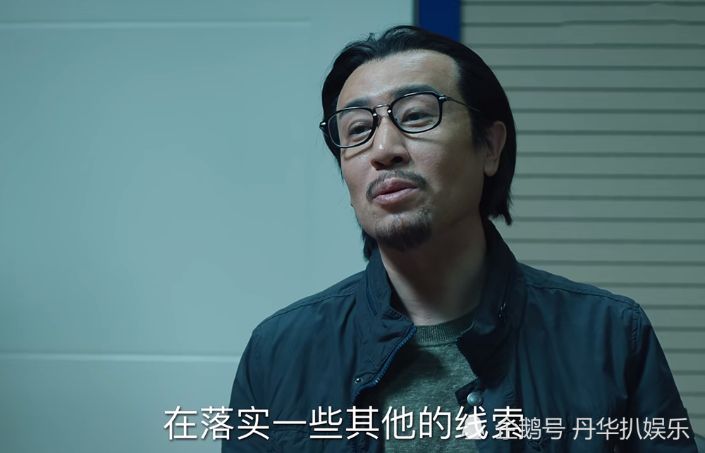 巡回检察组冯森有六位隐藏组员除了熊邵峰还有她