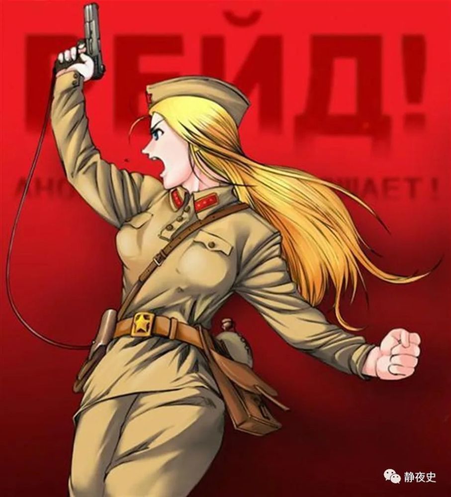 损失越惨获利越多为何说苏联是名副其实的二战赢家